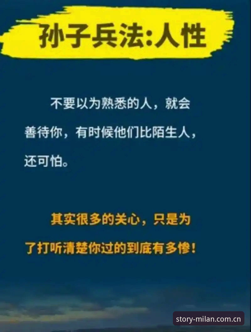 揭秘每双都带故事CN赛事数据背后的“坑”：你的装备绑定对了吗？